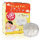 detail image1 Perfection Disposable Breast Pads 100ea Excellent Absorption