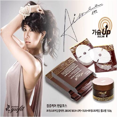 Breast Firming