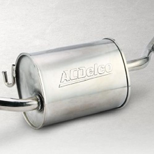 MUFFLER CATALYTIC CONVERTER | MUFFLER CATALYTIC CONVERTER EXHAUST SYSTEM