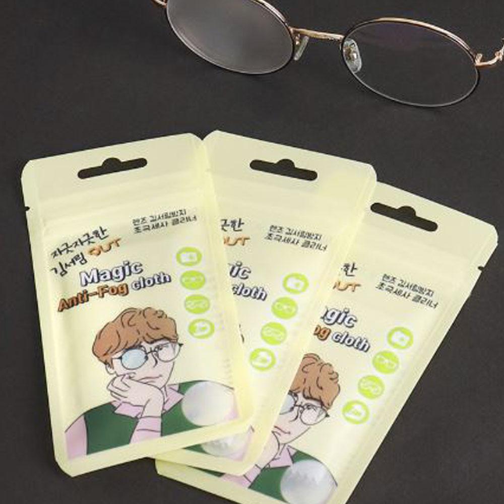 Magic Anti Fog Cloth