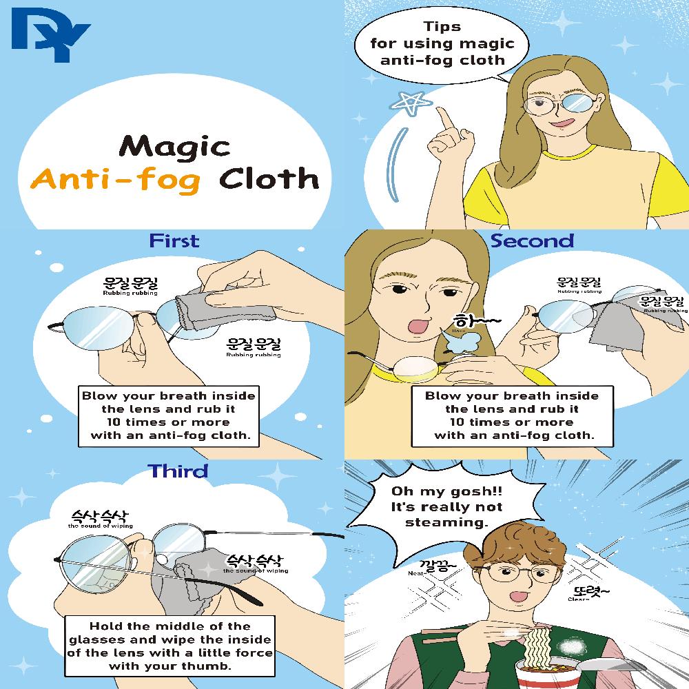 Magic Anti Fog Cloth