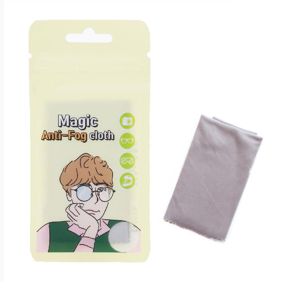 Magic Anti Fog Cloth