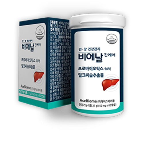 Glocel AceBiome Dual function Liver & Intestinal Health | vitamin, liver healthy,  Prebiotics, Lactobacillus, vegetable capsule, vitamin capsule, liver  vitamin, liver power