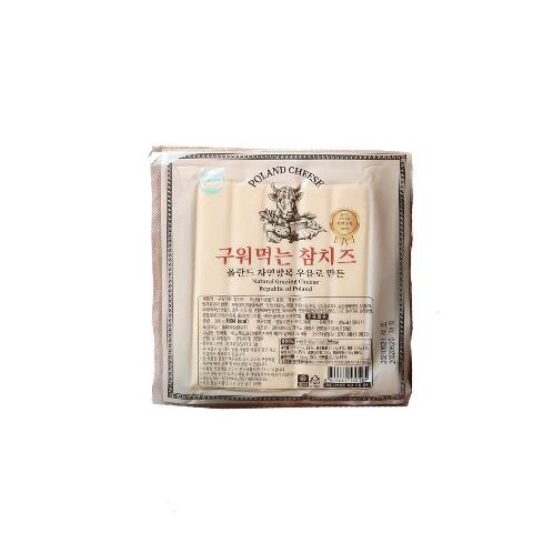 Grilled tuna cheese | cheese, grilled, snack