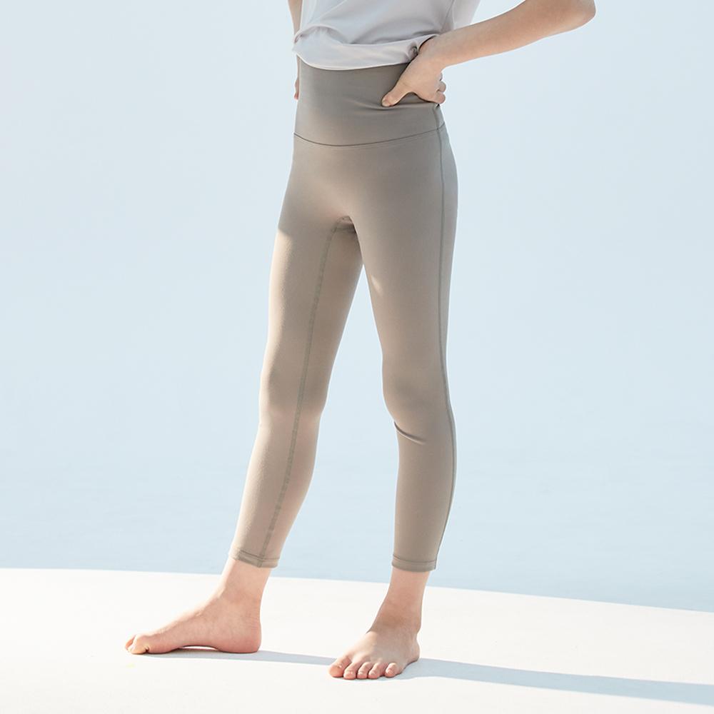 Kids Yoga  Airy Ankle Leggings
