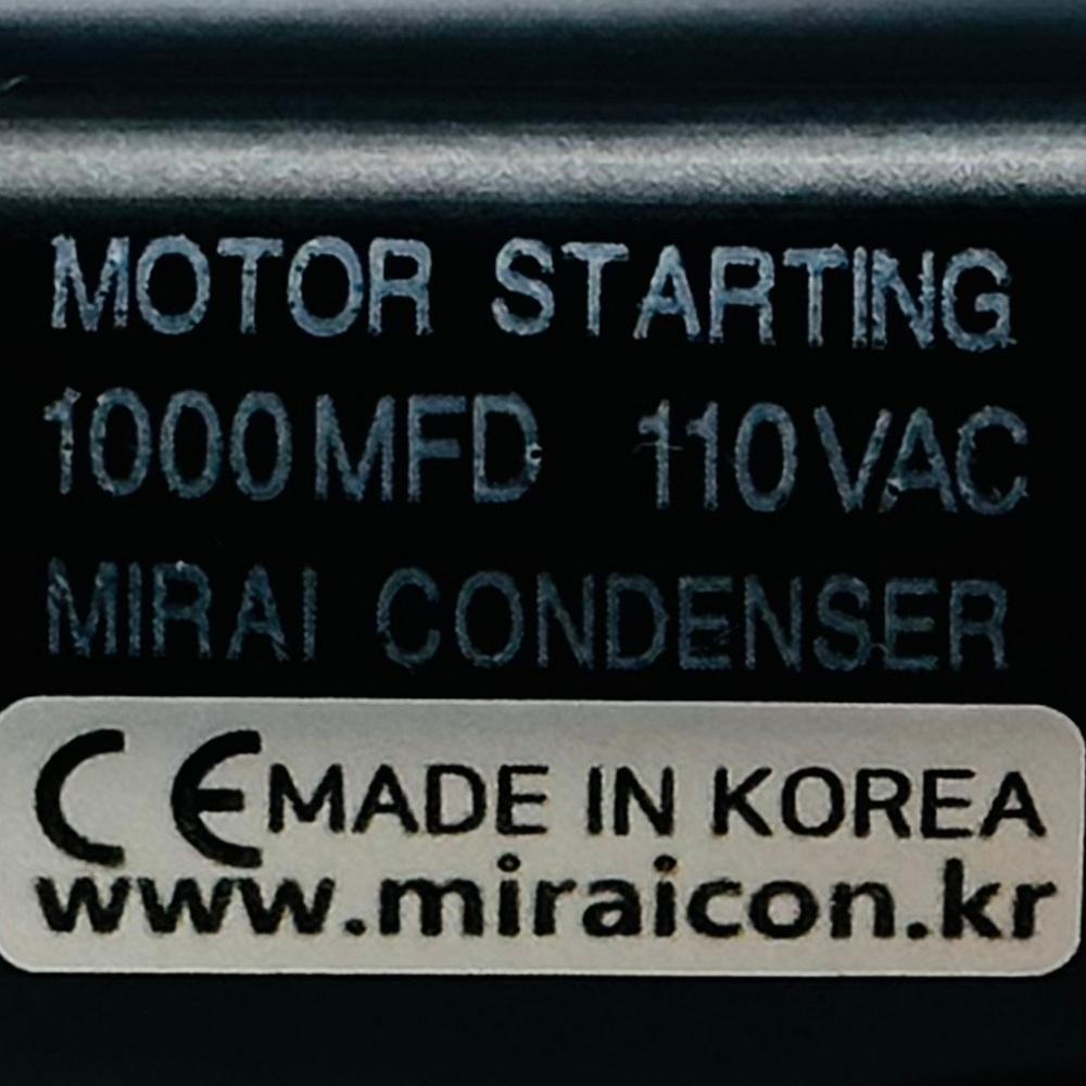1000MFD 110 Volt VAC Round Motor Motor Start Capacitor AC Motor 50/60 Hz by The Mirai Condenser