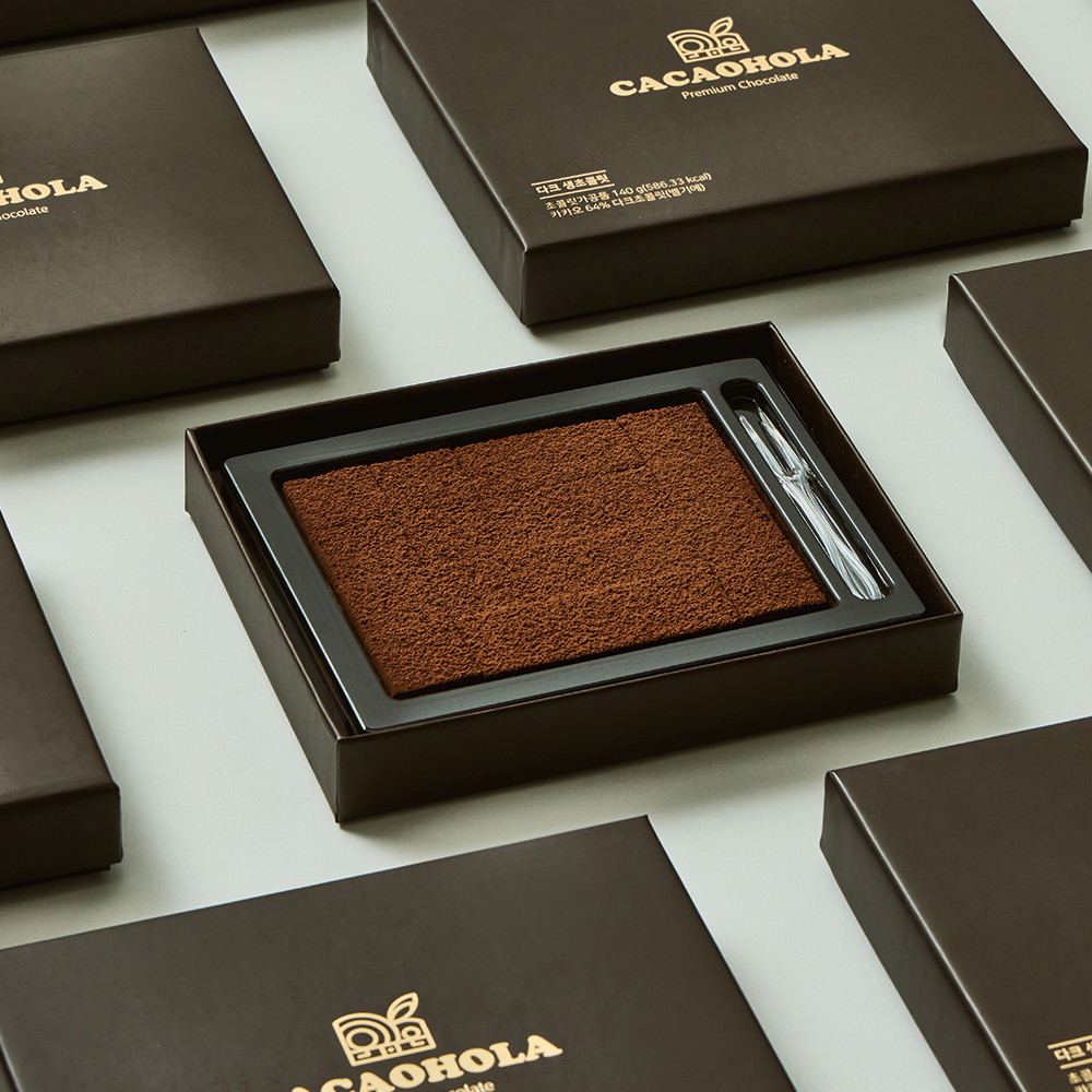 PAVE CHOCOLATE Dark Flavor