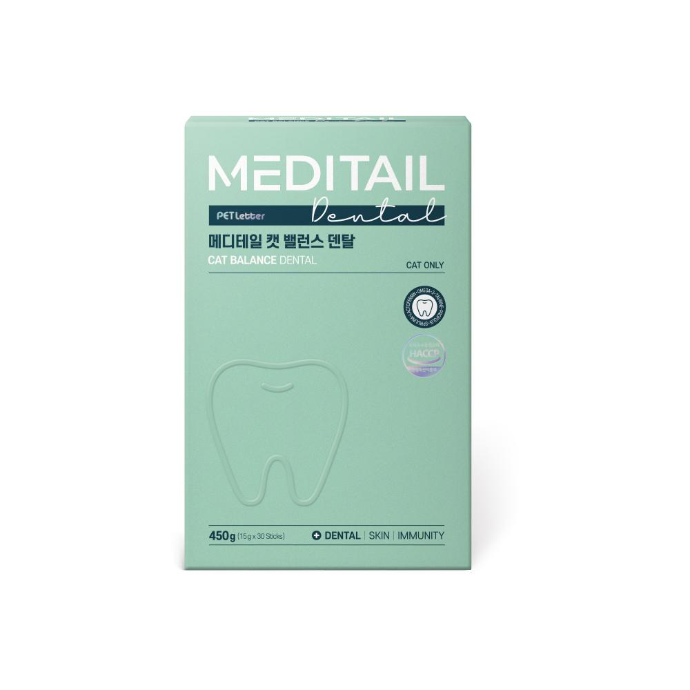 MEDITAIL CAT BALANCE Dental(Cat Health Care & Supplements)