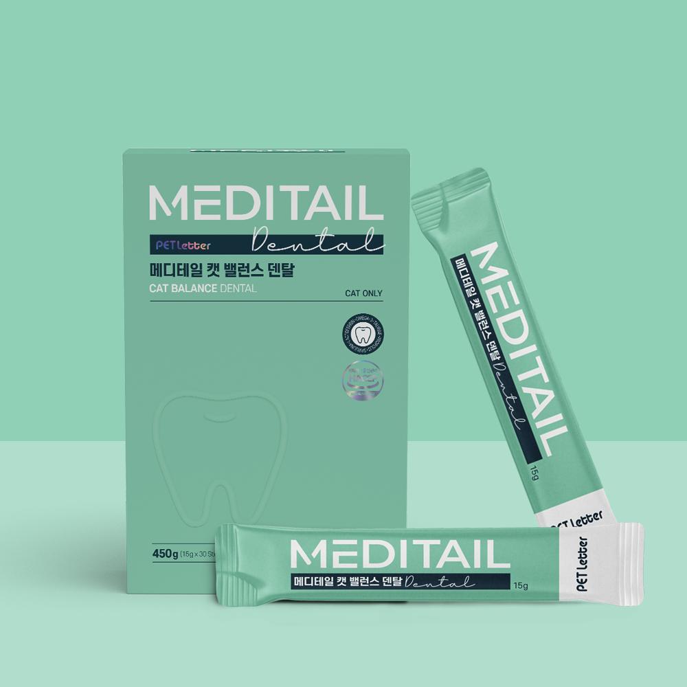 MEDITAIL CAT BALANCE Dental(Cat Health Care & Supplements)